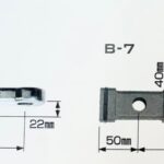 SRX-124